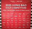 Hong Bao Golf 2025