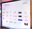 Audi Quattro Cup 2016